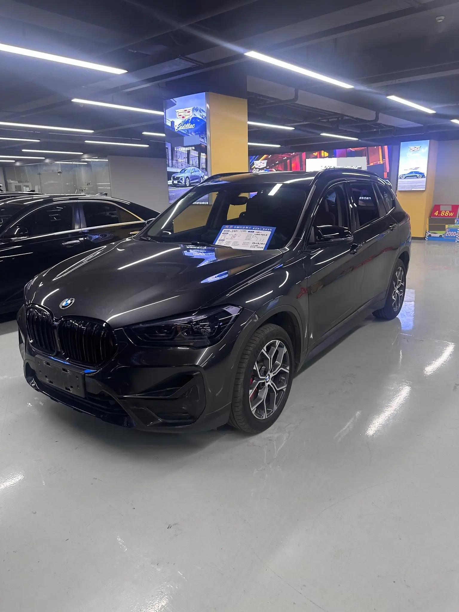 BMW X1 2021 sDrive25Li Leading Model