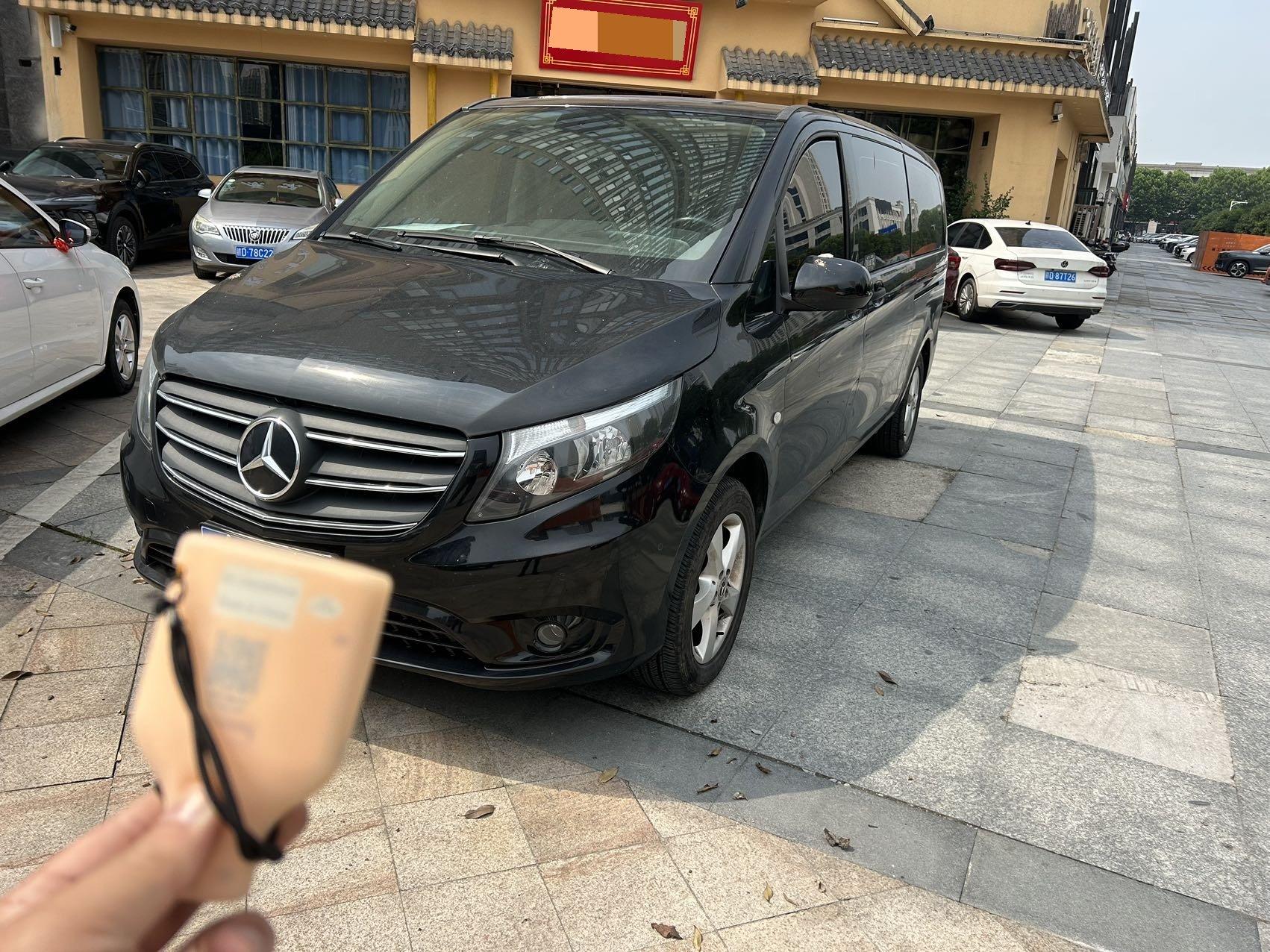 Vito 2020 2.0T Elite Edition 7