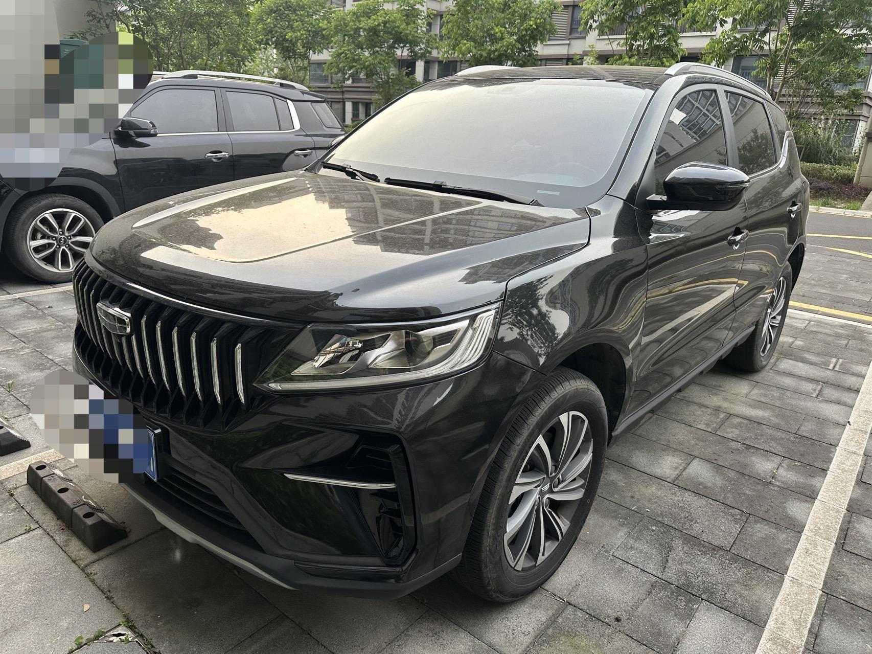 Vision X6 2021 PRO 1.4T Auto Honor Model