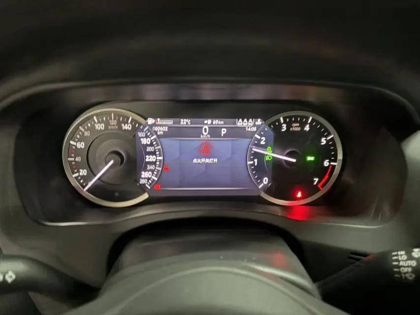 Jaguar XEL 2021 2.0T 200PS R-DYNAMIC Youth Sports Edition 9