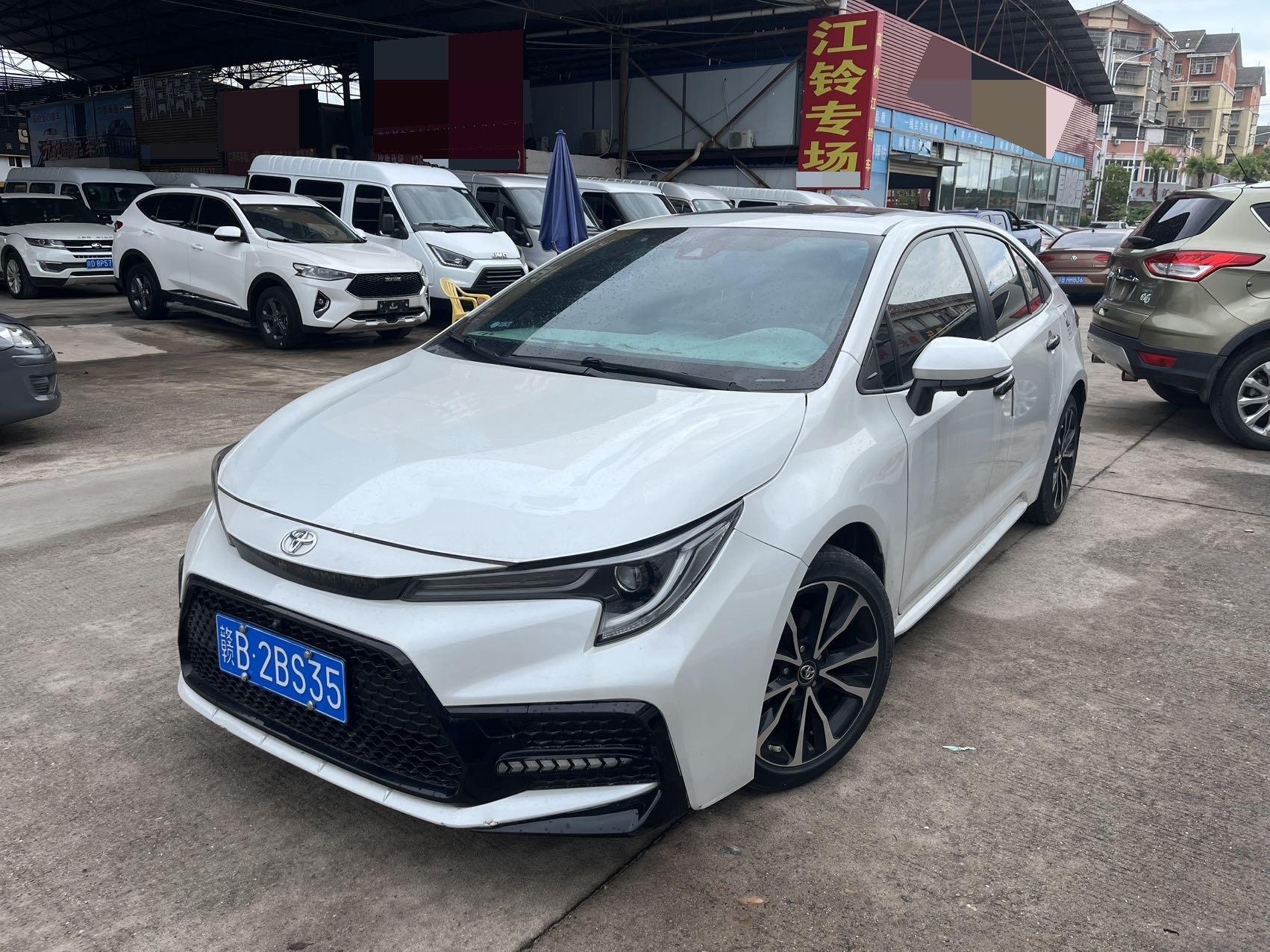 Lei Ling 2019 185T CVT Sports Edition National V