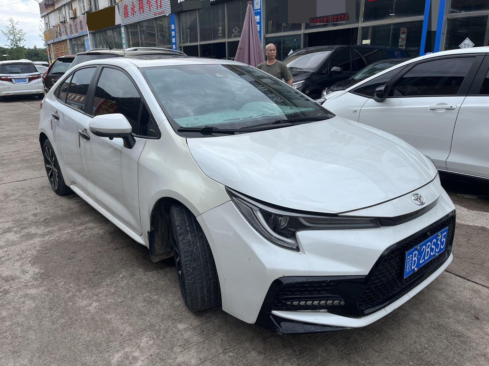 Lei Ling 2019 185T CVT Sports Edition National V 2