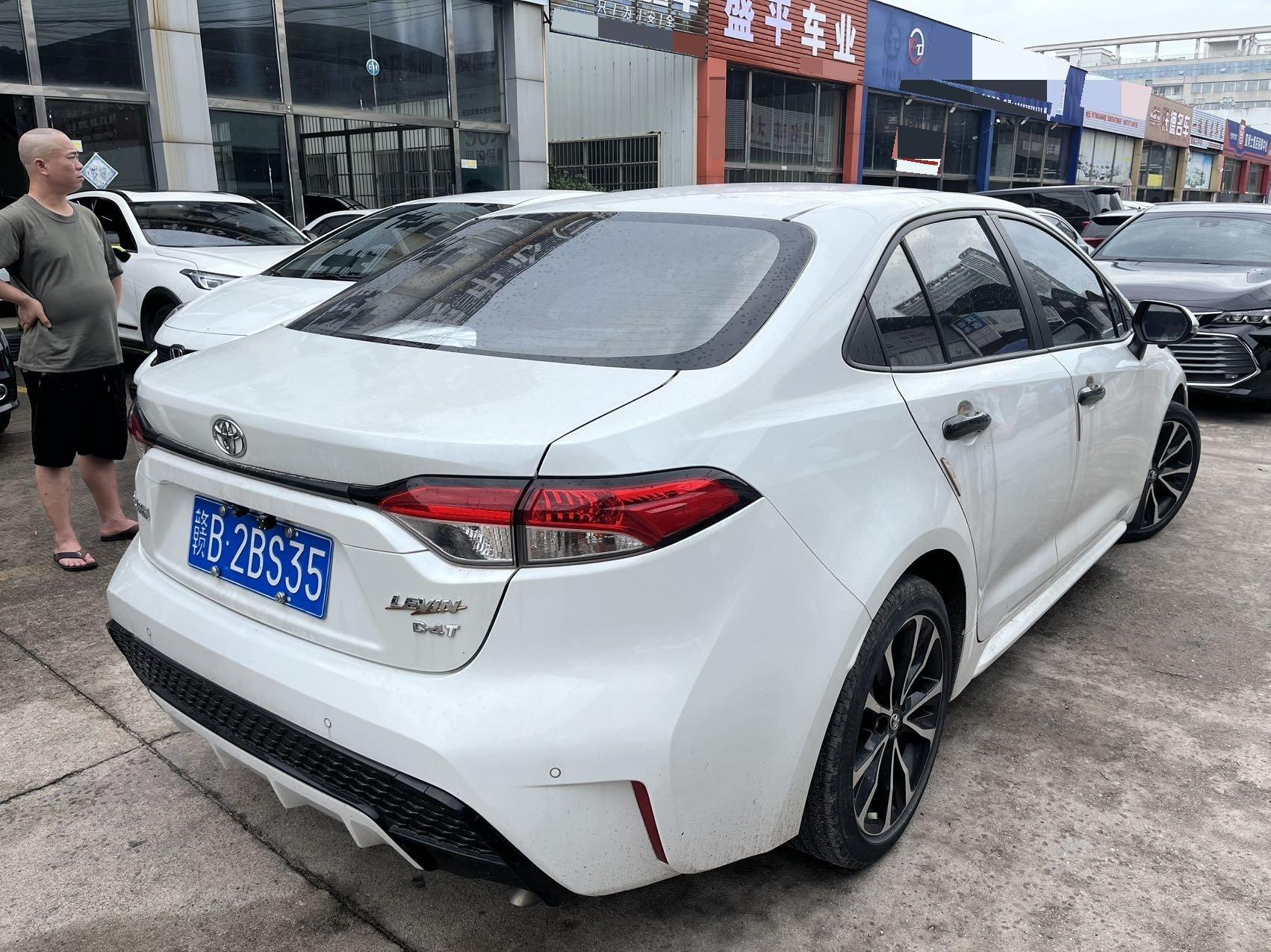 Lei Ling 2019 185T CVT Sports Edition National V 3