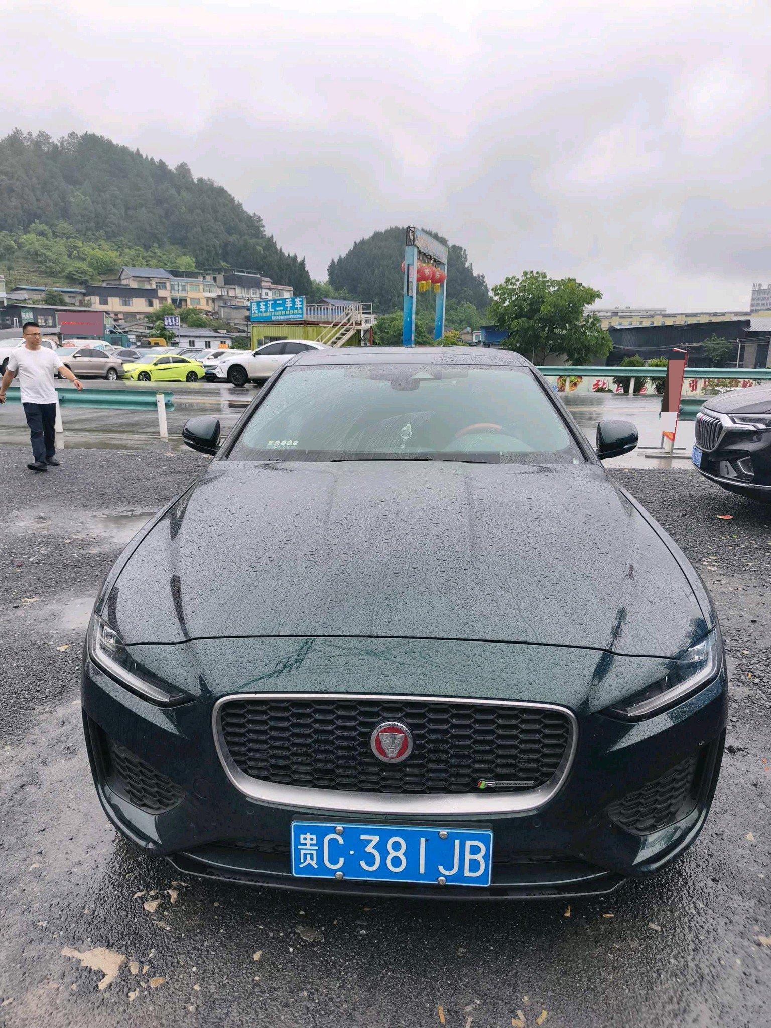 Jaguar XEL 2021 2.0T 250PS S Enterprising and Elegant Edition 2
