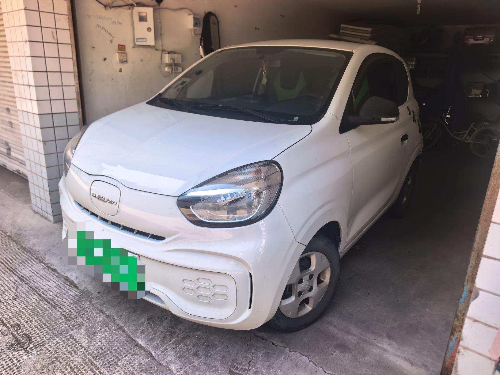 CLEVER 2021 302km New Four-seat Super Edition