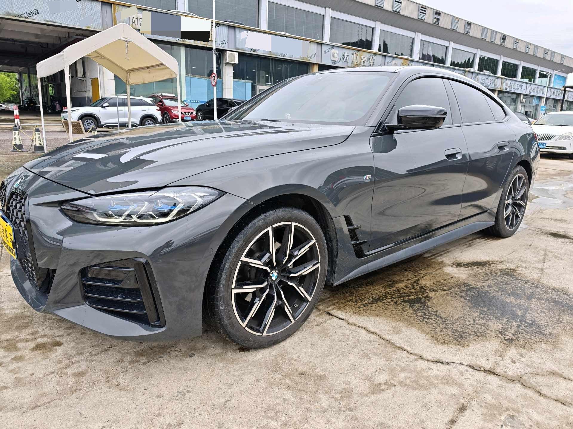 BMW 4 Series (Imported) 2023 425i Four-Door Coupe 2.0T M Sports Suit Automatic Gear