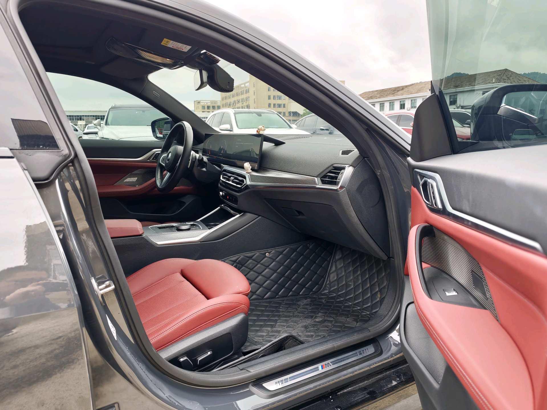 BMW 4 Series (Imported) 2023 425i Four-Door Coupe 2.0T M Sports Suit Automatic Gear 5