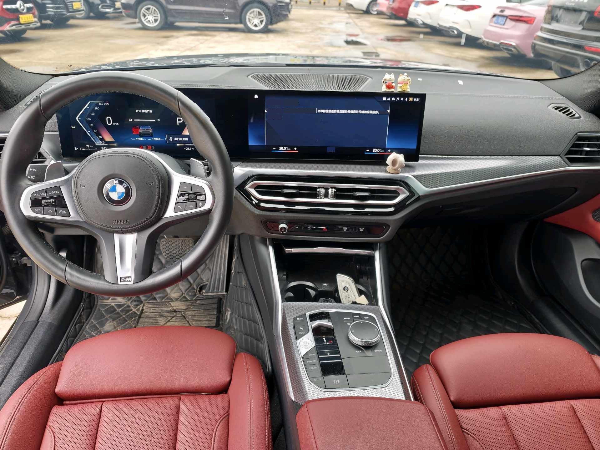 BMW 4 Series (Imported) 2023 425i Four-Door Coupe 2.0T M Sports Suit Automatic Gear 6