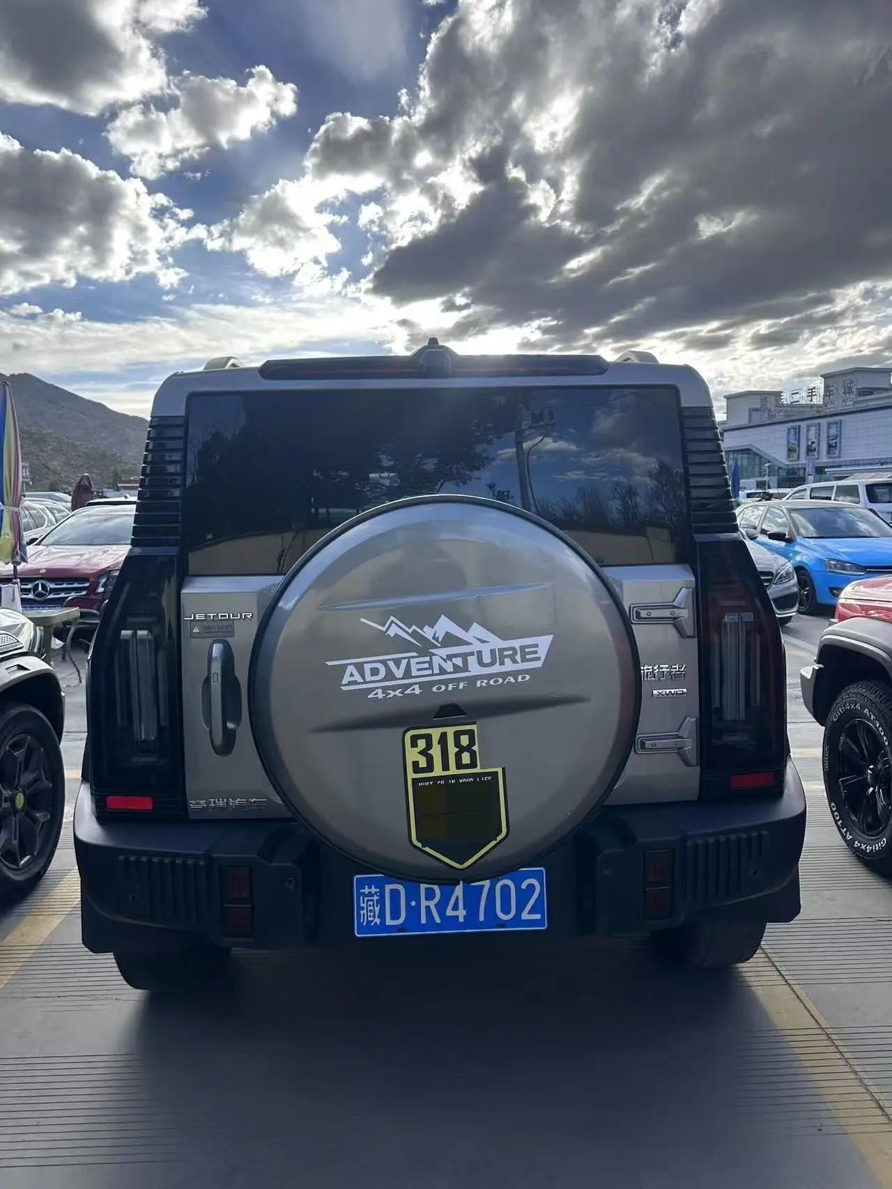 Jetour Traveler 2023 2.0T 4WD Conquest PRO 7
