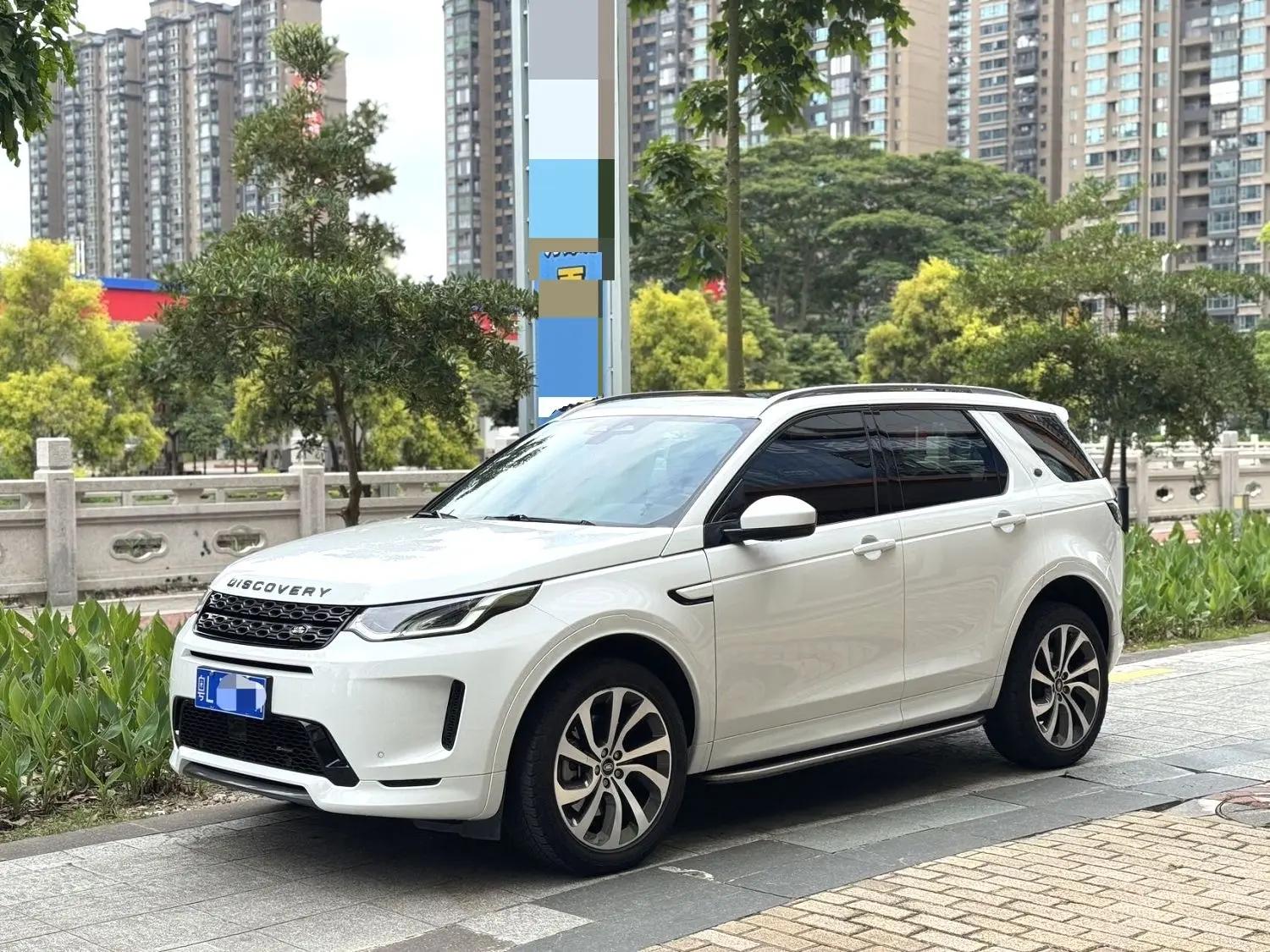 Found Sports Edition 2023 249PS R-Dynamic S Performance Edition