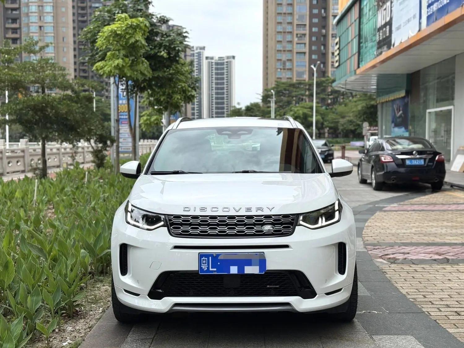 Found Sports Edition 2023 249PS R-Dynamic S Performance Edition 2