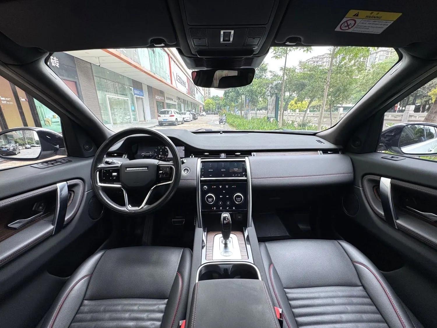 Found Sports Edition 2023 249PS R-Dynamic S Performance Edition 4