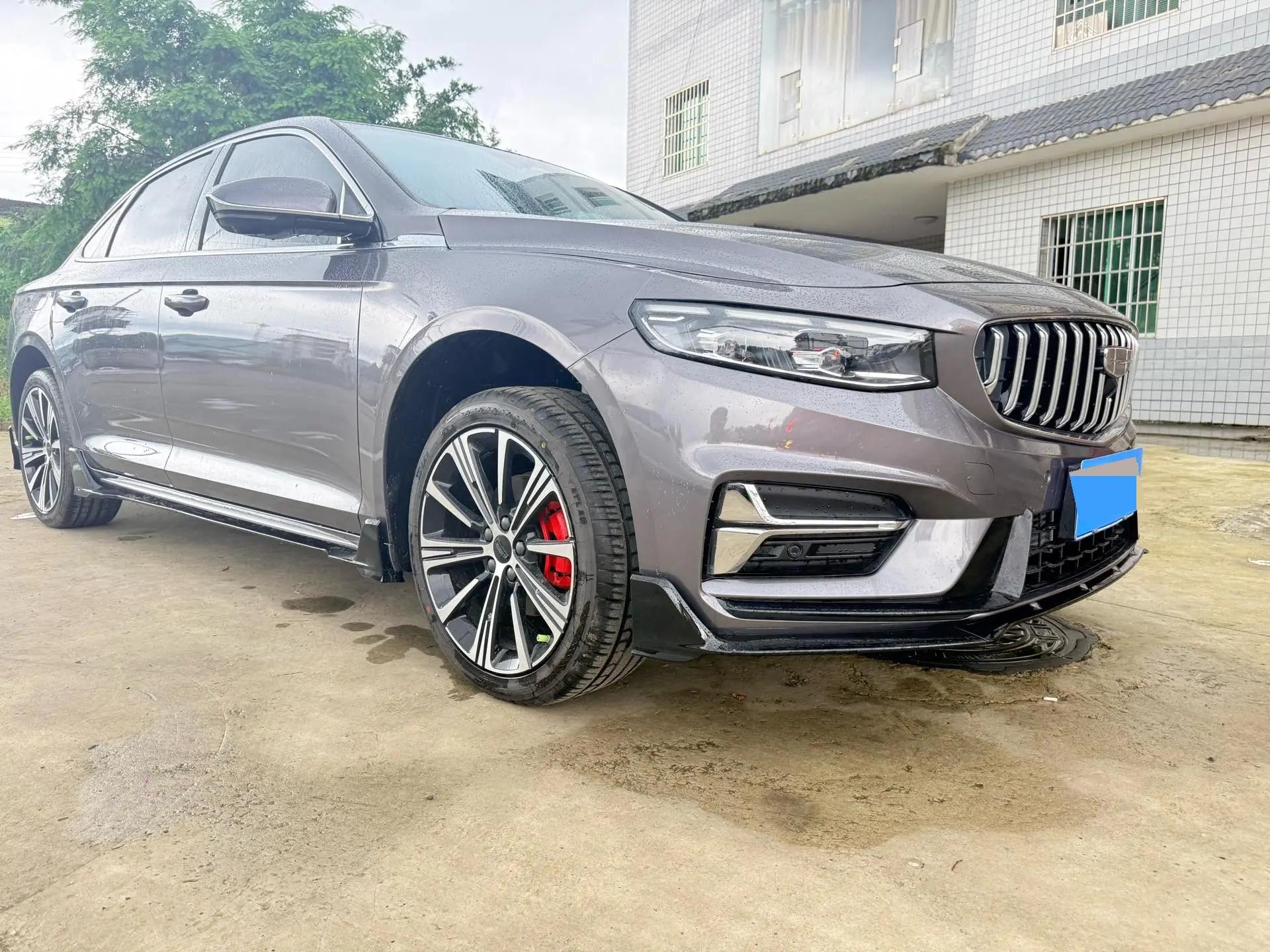 Geely 2025 Xingrui 1.5TD Oriental Yao Fuyao Edition Automatic 2