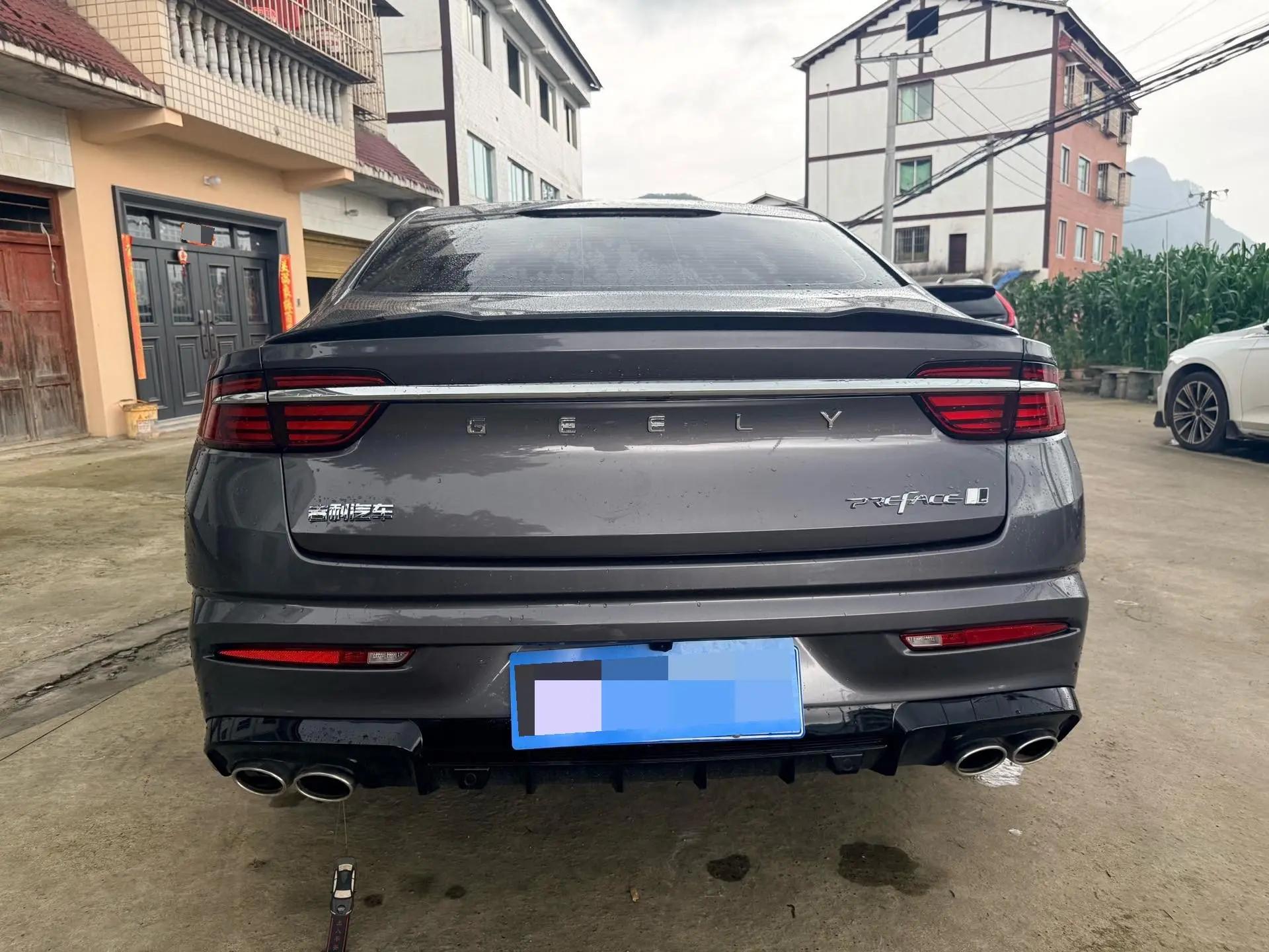 Geely 2025 Xingrui 1.5TD Oriental Yao Fuyao Edition Automatic 7