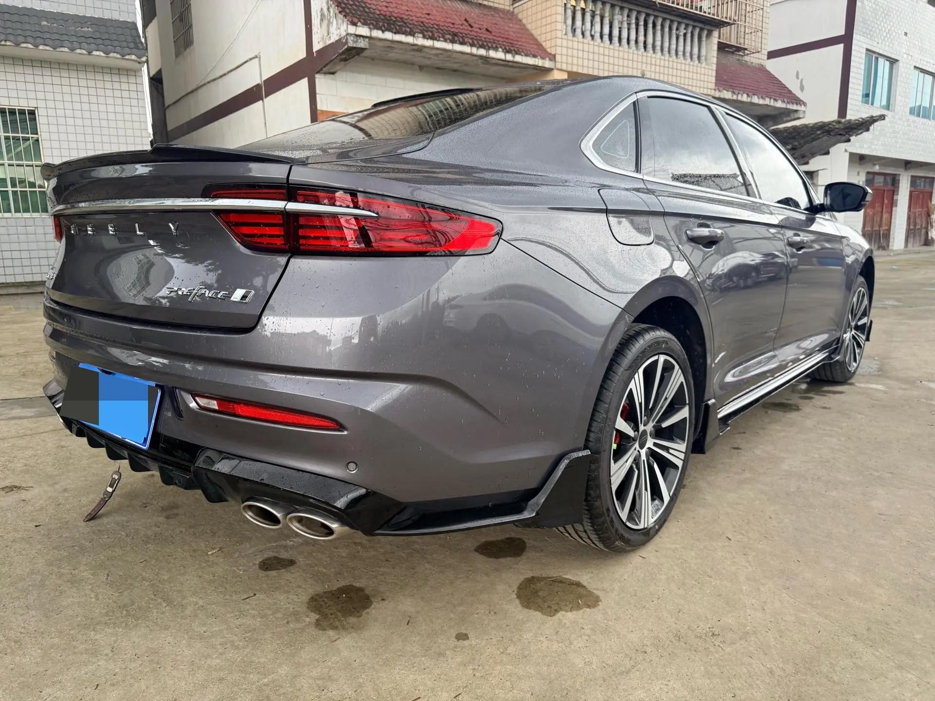 Geely 2025 Xingrui 1.5TD Oriental Yao Fuyao Edition Automatic 8