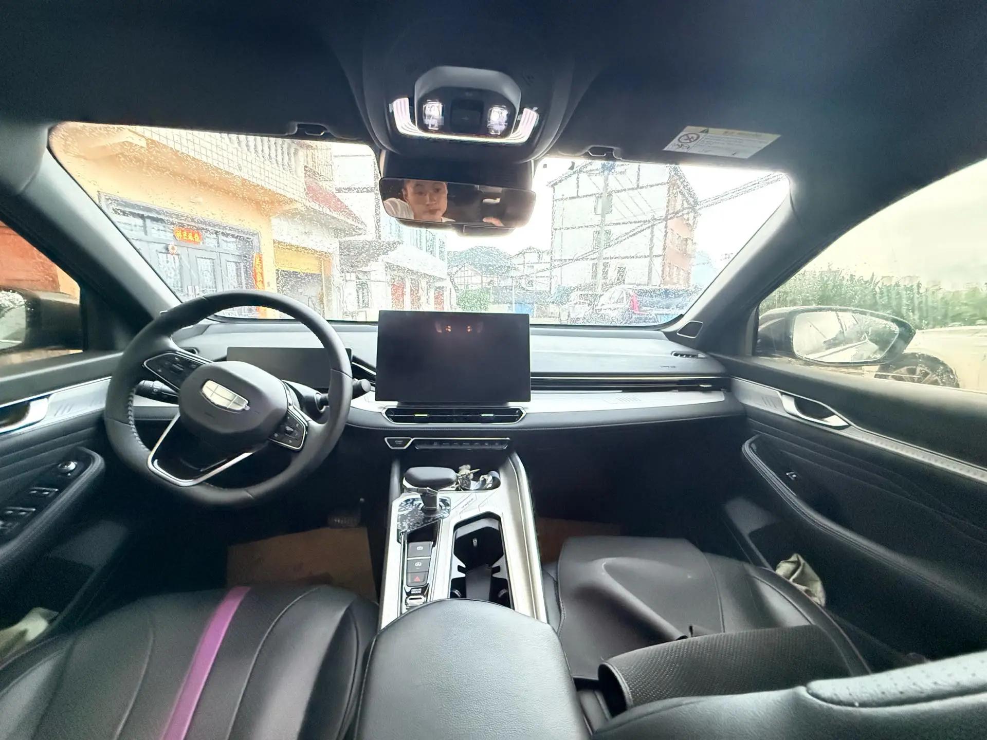 Geely 2025 Xingrui 1.5TD Oriental Yao Fuyao Edition Automatic 9