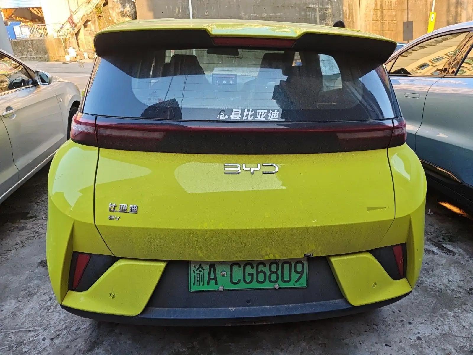 BYD 2025 Seagull Smart Driving Edition 405km Free Edition Automatic Gear 3