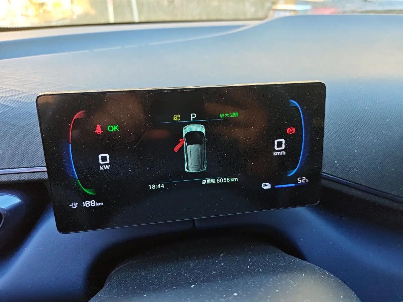 BYD 2025 Seagull Smart Driving Edition 405km Free Edition Automatic Gear 7