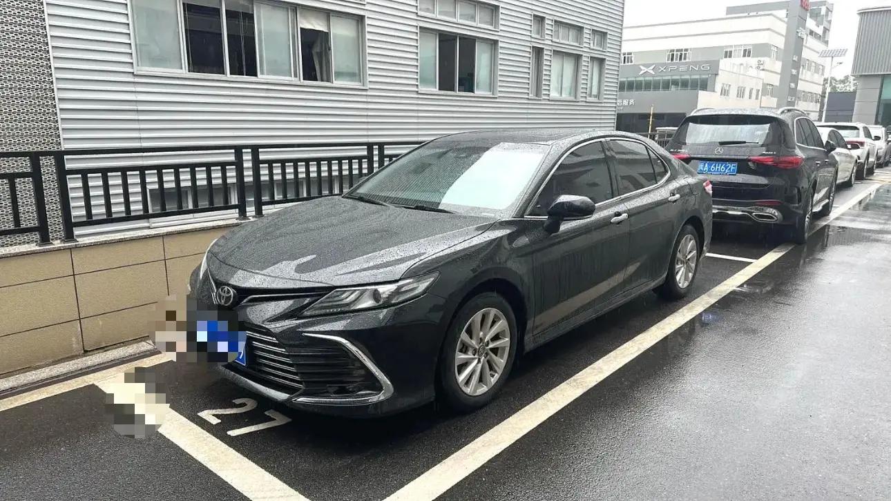 Camry 2021 2.0G Luxury Edition