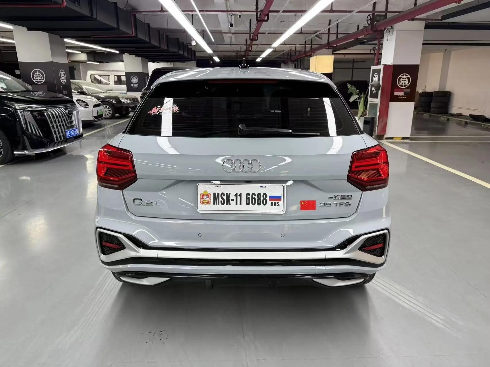 Audi 2024 Q2L 1.5TFSI 35TFSI Fashion Dynamic Automatic 5