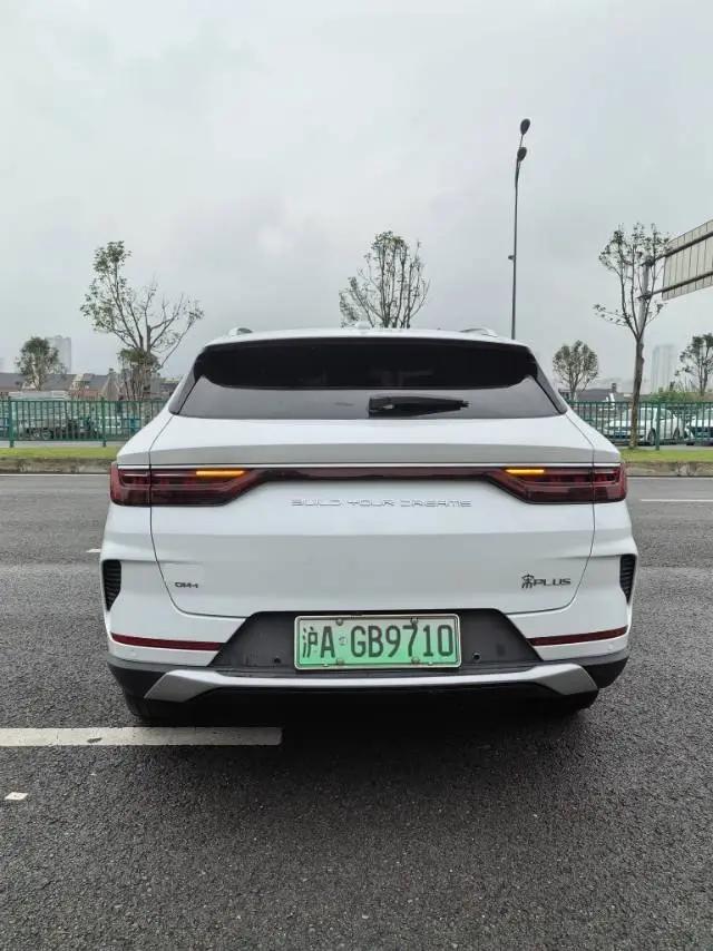 2021 Song PLUS DM-i 110KM Flagship Plus 9