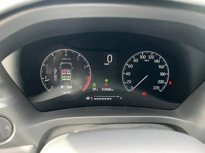 Honda 2024 XR-V 1.5 stepless craze version of automatic gear 9
