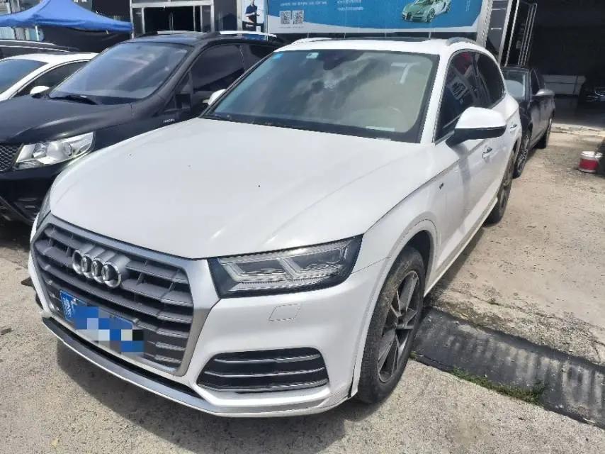 Audi Q5L 2020 model change 40 TFSI enjoy enterprising