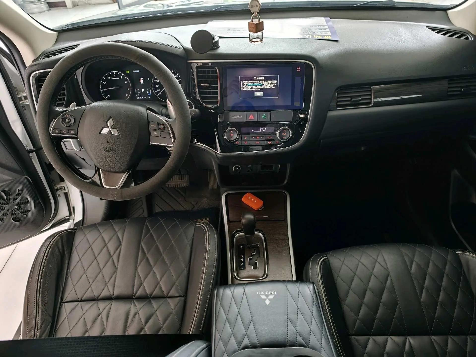 Outlander 2020 2.4L 4-wheel drive to enjoy the version of 5 seats 6