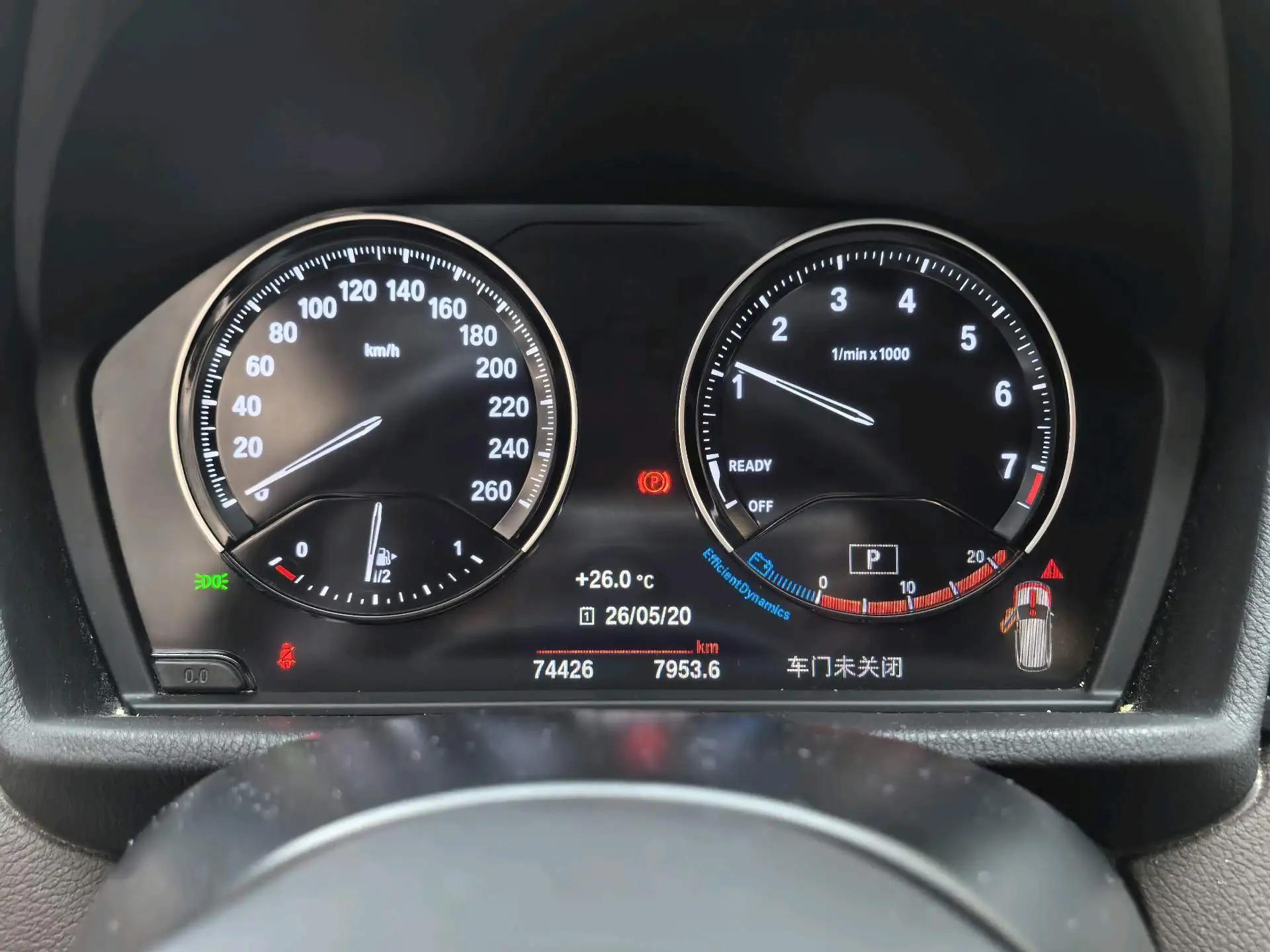 BMW X1 2020 sDrive20Li fashion 9