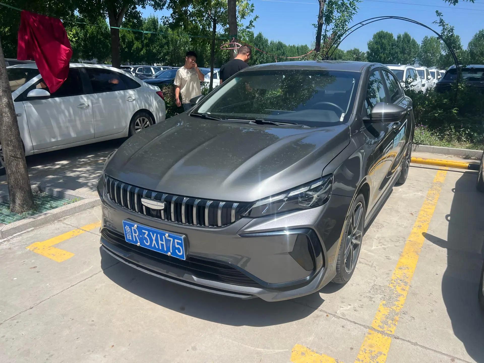 Binrui 2024 Binrui COOL 1.5T DCT Champion Edition