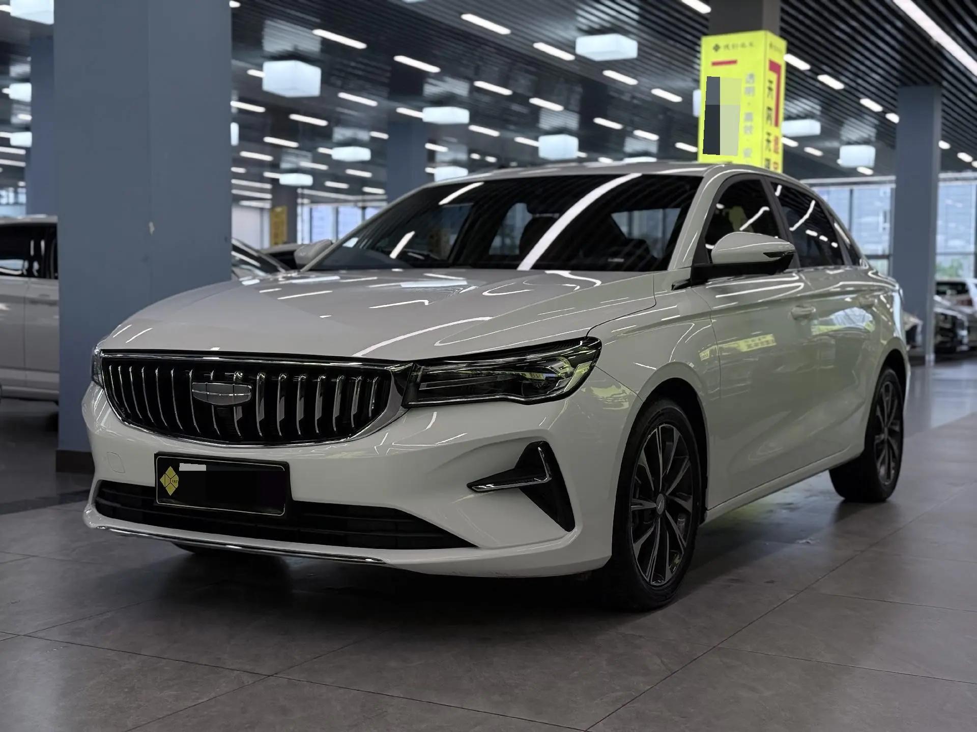 Emgrand 2023 4th Generation Champion Edition 1.5L CVT Flagship Model