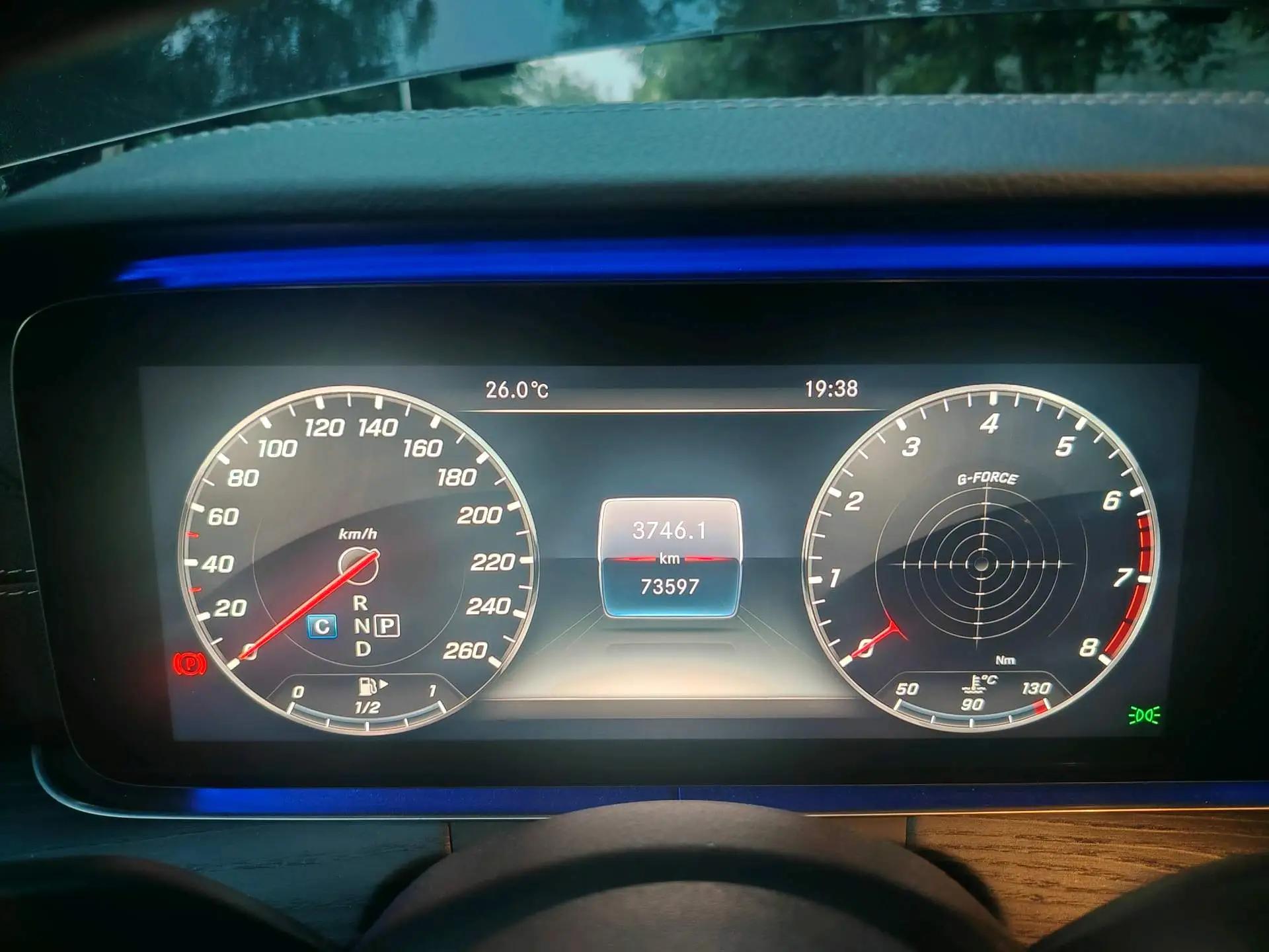 Mercedes Benz E-Class 2020 model facelift E 260 L 9