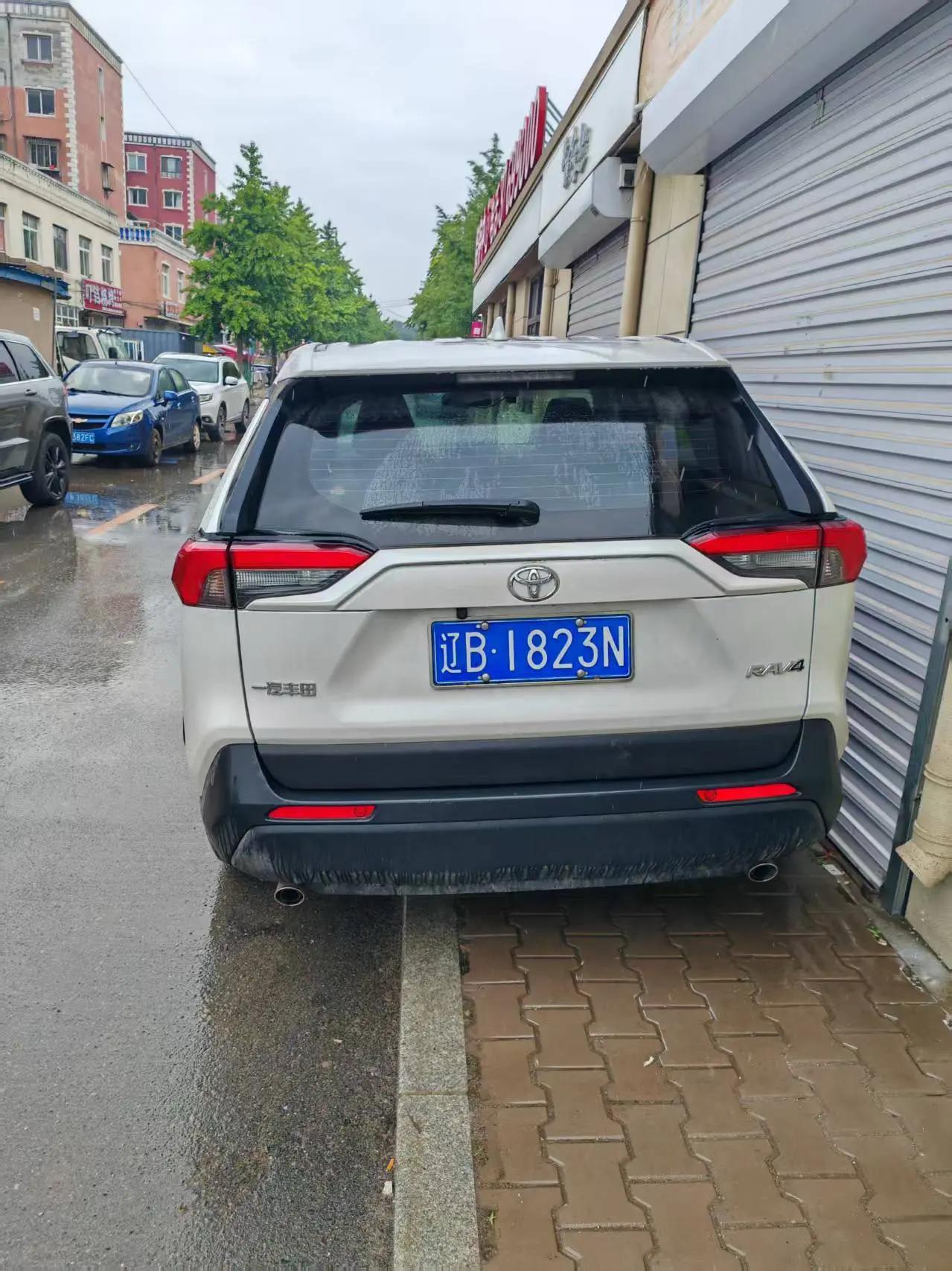 Toyota 2024 RAV4 2.0 CVT 2WD Urban Edition Automatic 3