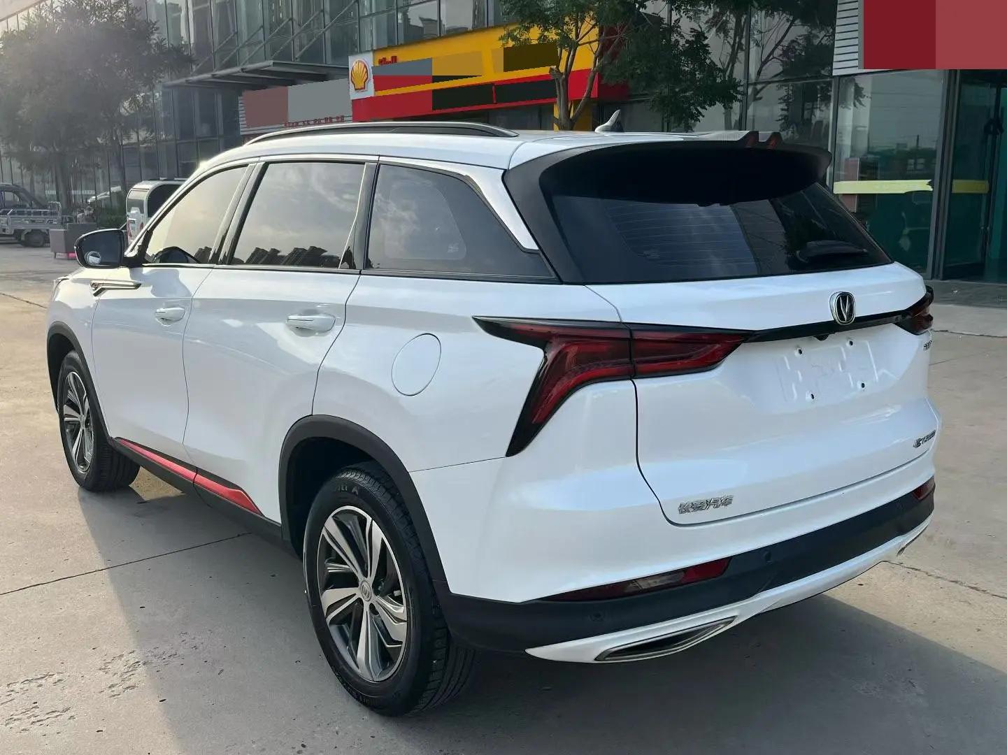 ChangAn CS75 PLUS 2020 1.5T Automatic Honor Model 3