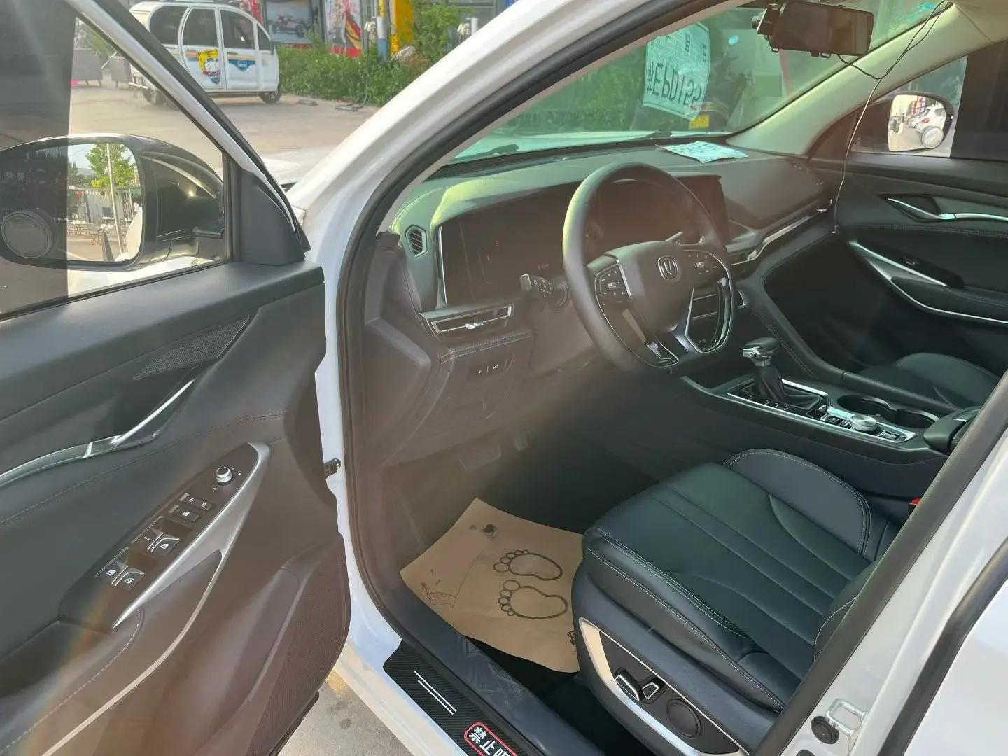 ChangAn CS75 PLUS 2020 1.5T Automatic Honor Model 5