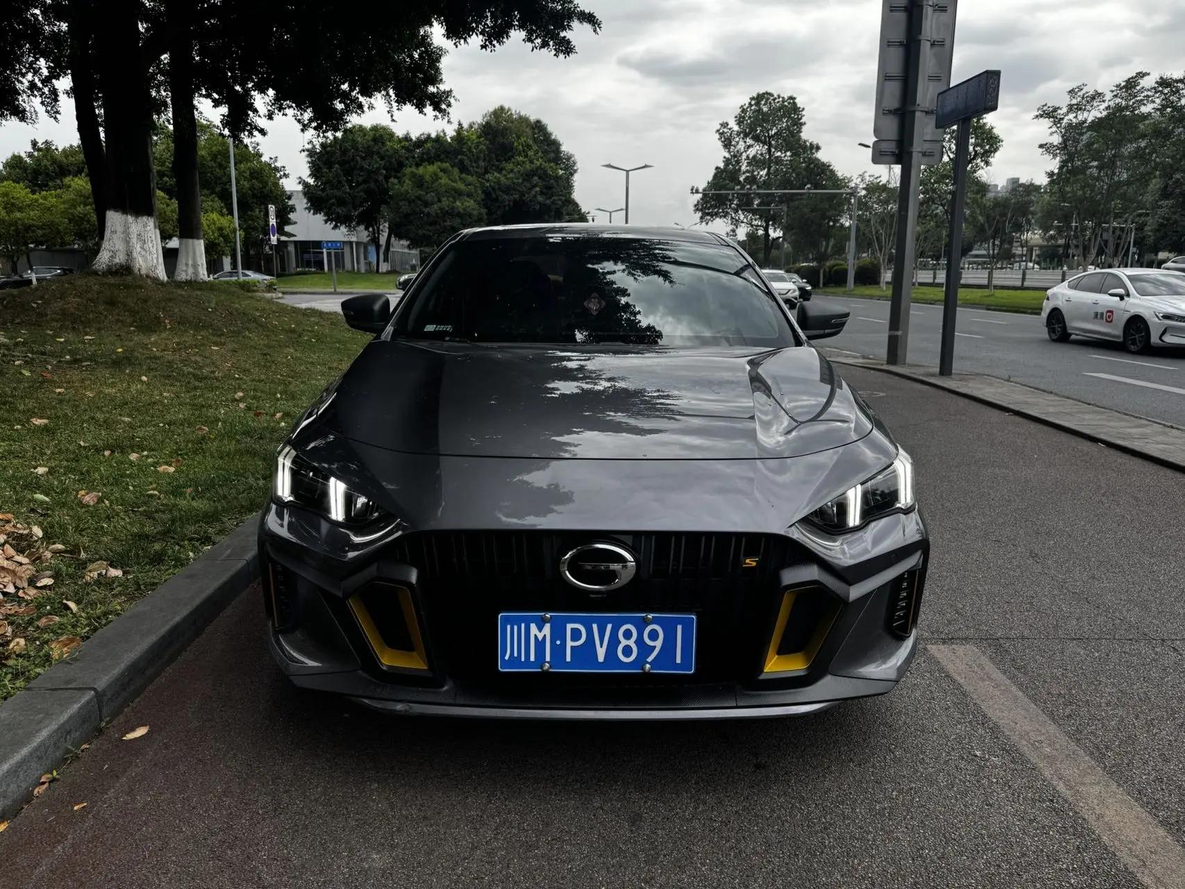 Shadow Leopard 2021 270T Shadow Leopard J15 Edition 3