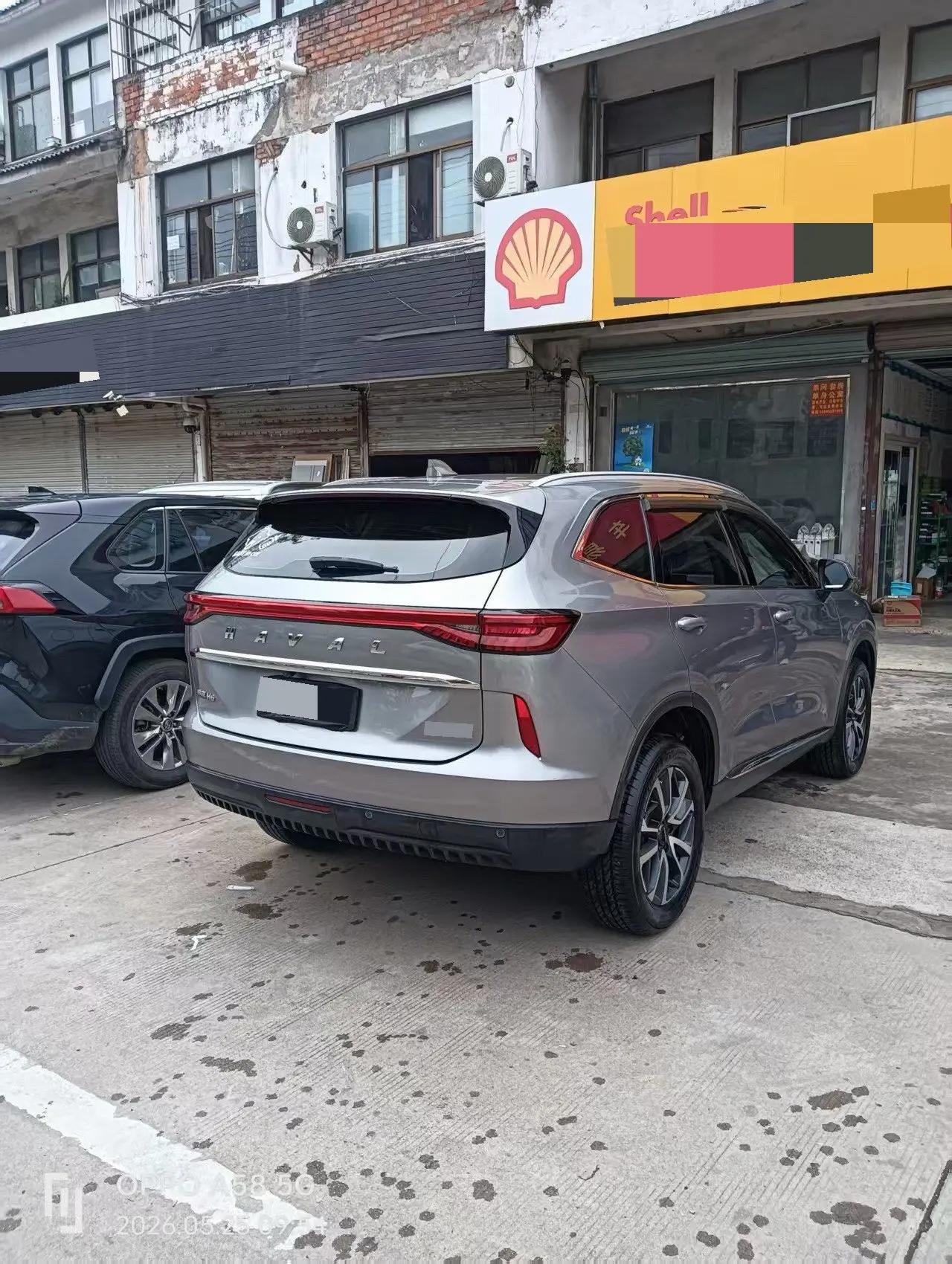 Haval 2022 H6 1.5T Two-Wheel Drive Pro Automatic 3