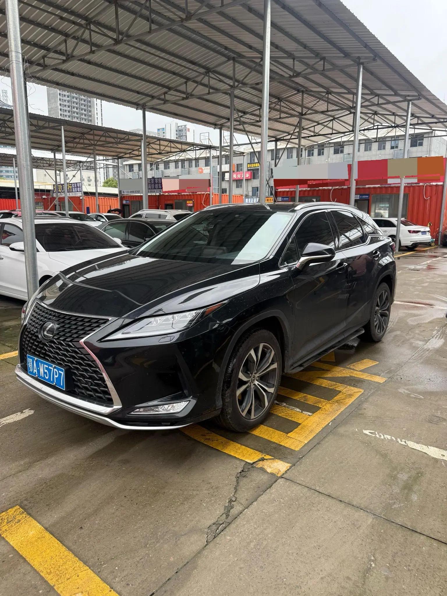 Lexus RX 2020 model modified 300 four-wheel drive elegant version