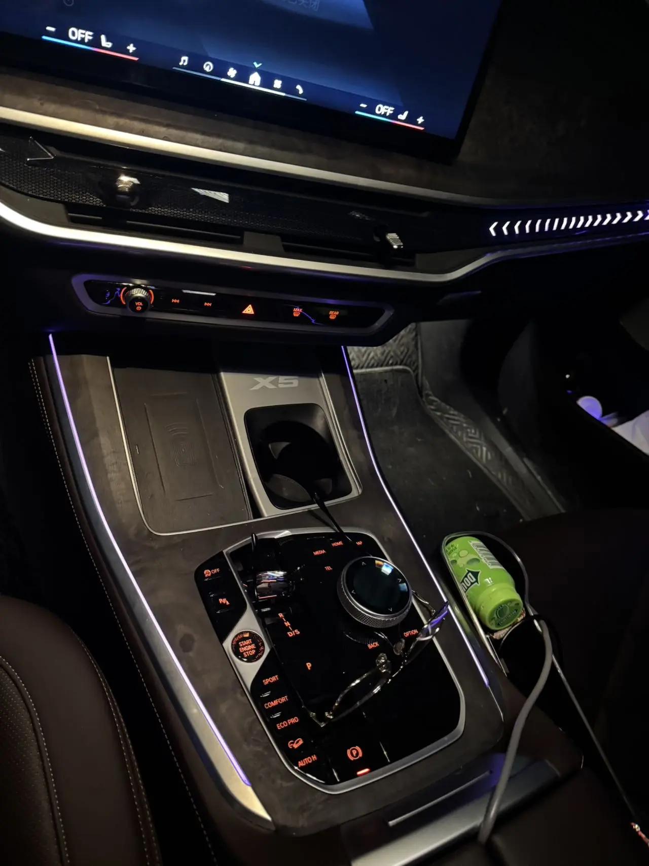 BMW 2023 X5 xDrive30Li 48V 2.0T Luxury Model M Sport Package Automatic 4