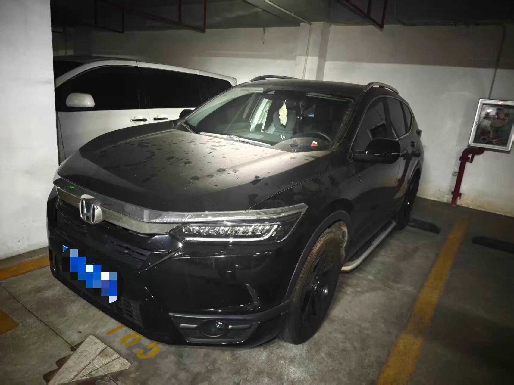 Hao Ying 2021 240TURBO CVT Two-Drive Deluxe Edition