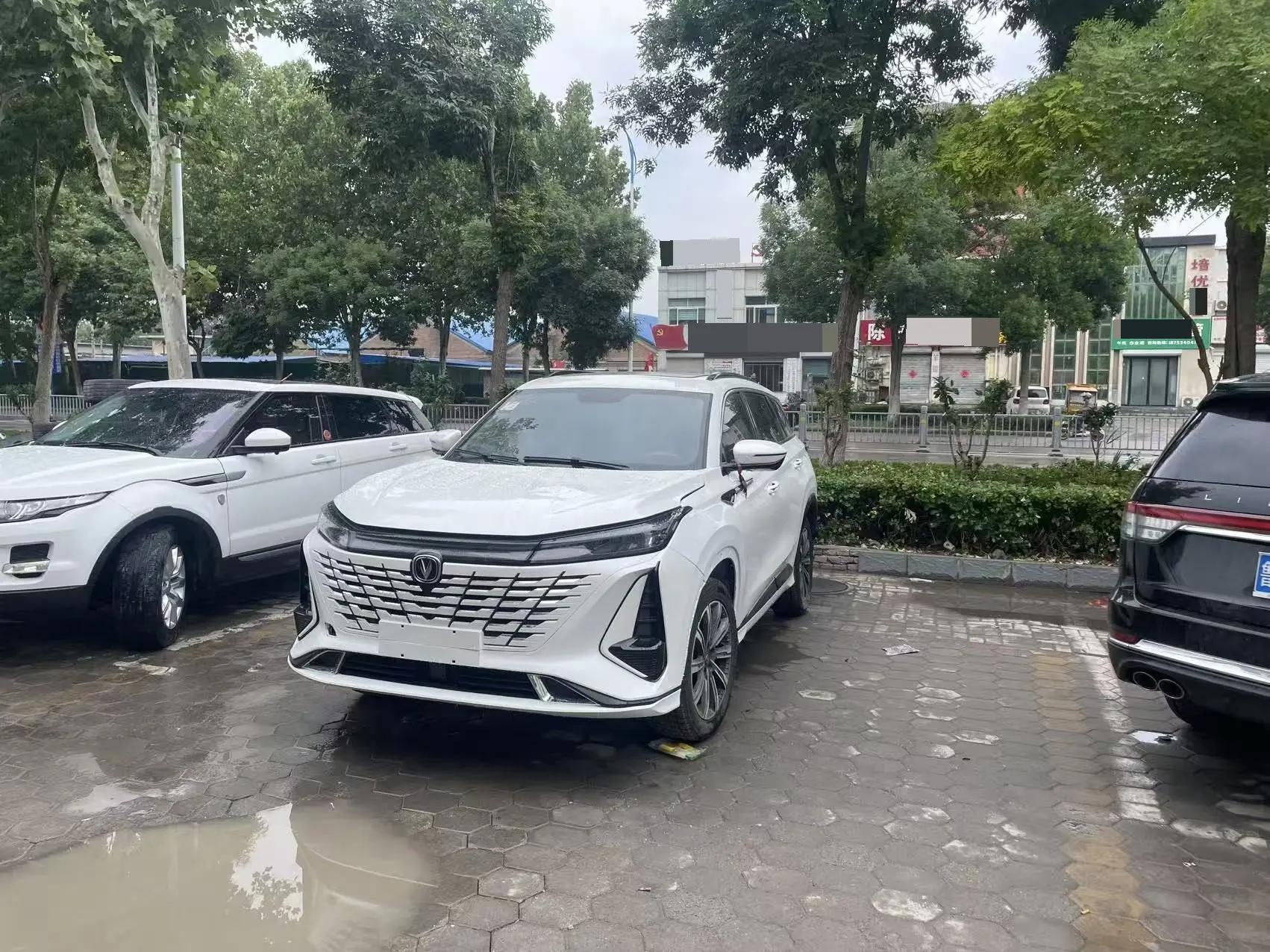 ChangAn 2024 CS75 PLUS 1.5T Champion Edition Smart Driving and Collar Automatic Gear