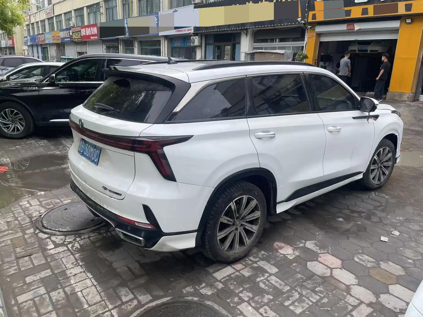 ChangAn 2024 CS75 PLUS 1.5T Champion Edition Smart Driving and Collar Automatic Gear 4