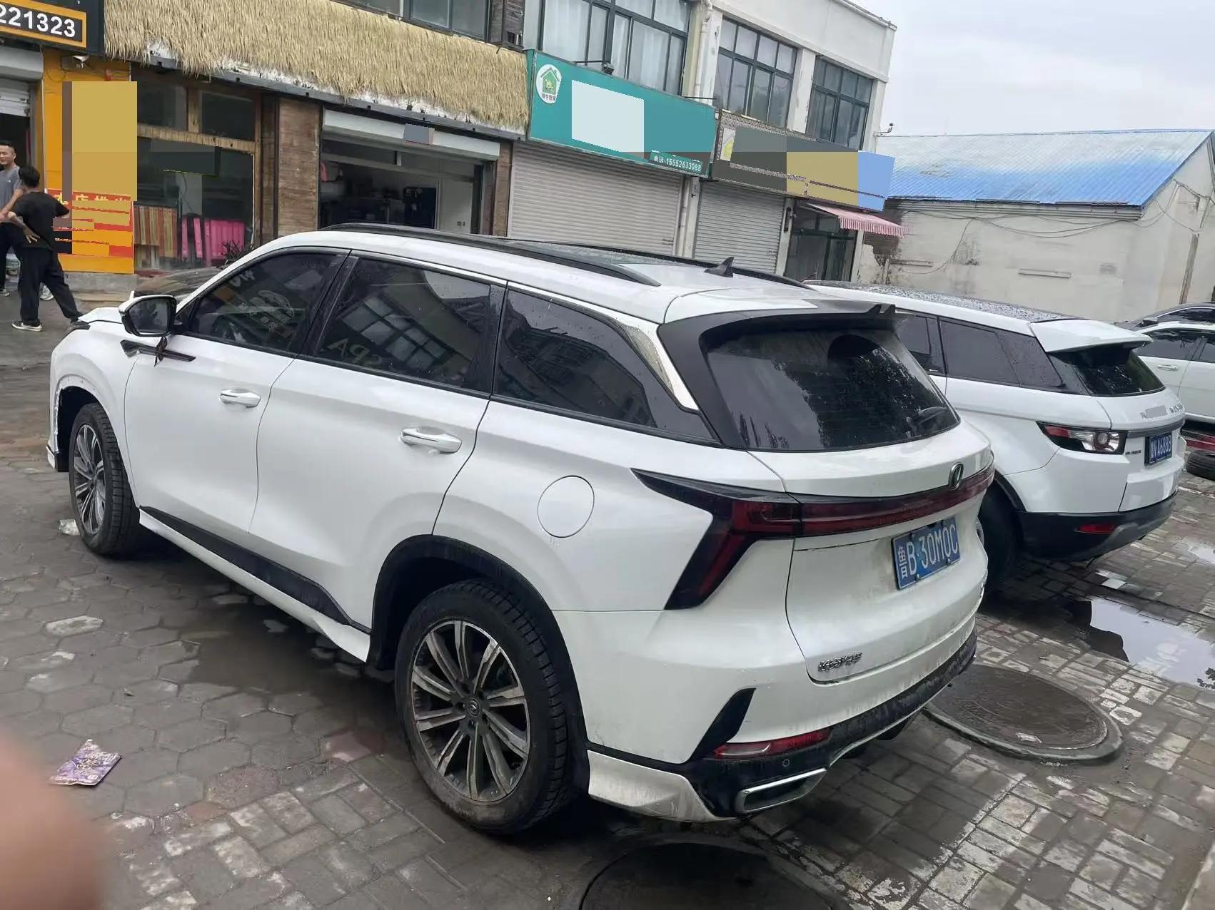 ChangAn 2024 CS75 PLUS 1.5T Champion Edition Smart Driving and Collar Automatic Gear 5