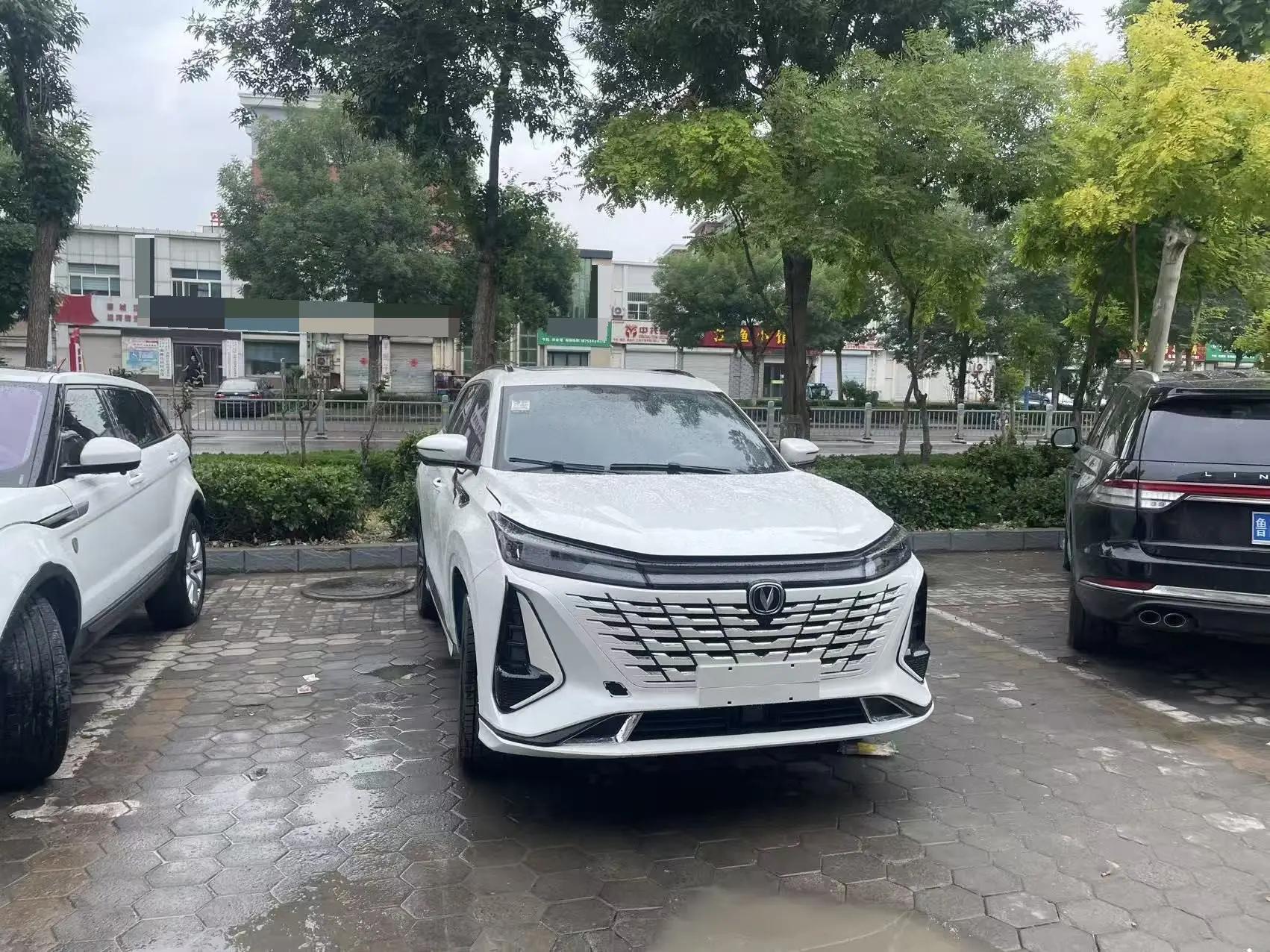 ChangAn 2024 CS75 PLUS 1.5T Champion Edition Smart Driving and Collar Automatic Gear 6