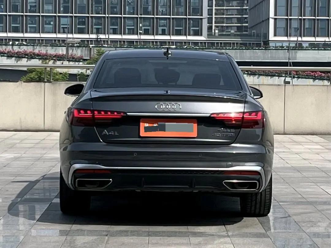 Audi A4L 2020 40 TFSI Fashion Dynamic 7