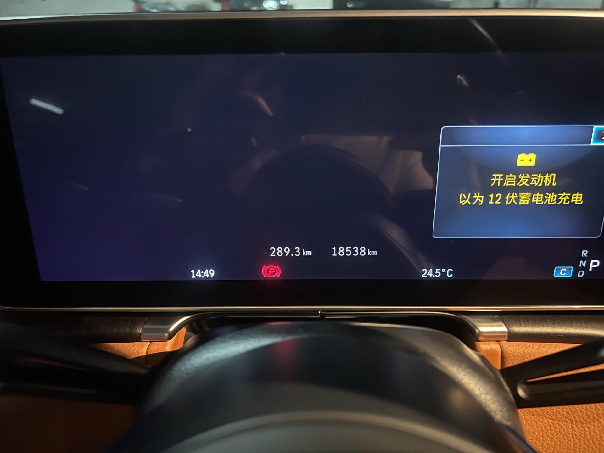 Mercedes Benz S Class 2021 S 400 L Commercial Type 7