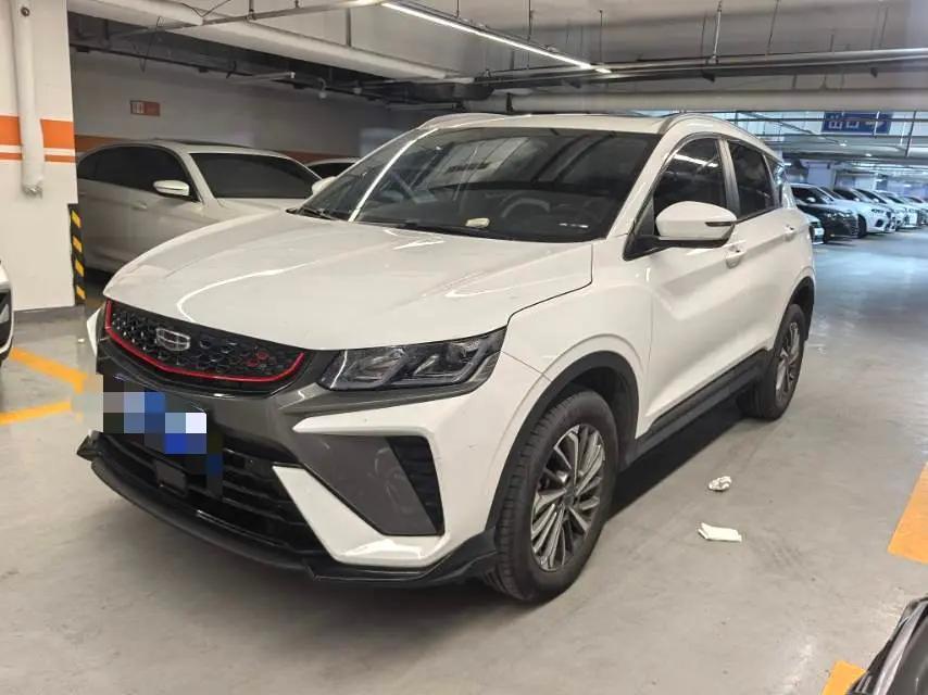 Bin Yue 2021 1.4T DCT Platinum Edition