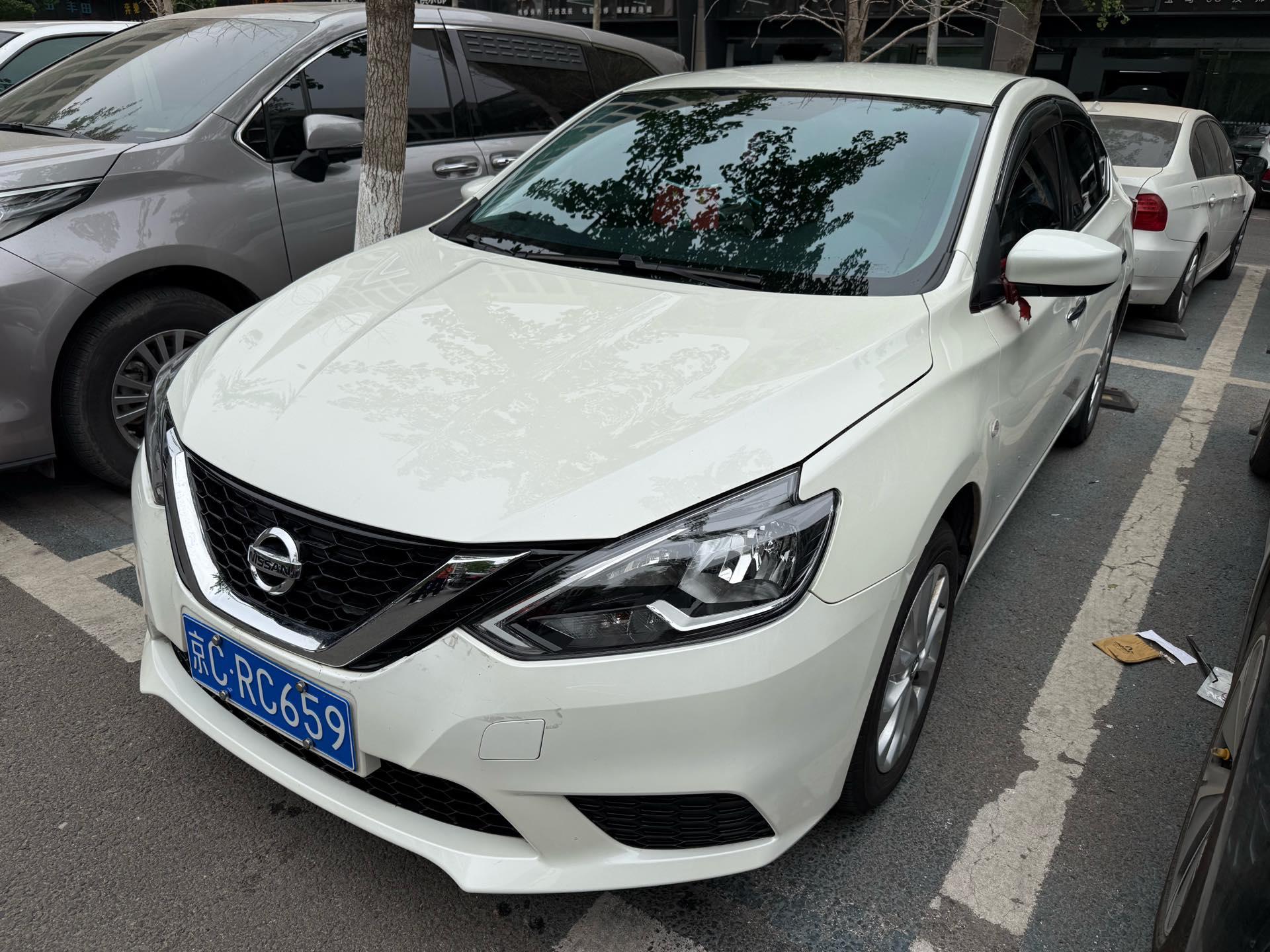 Sylphy 2024 Classic 1.6XL CVT Deluxe Edition
