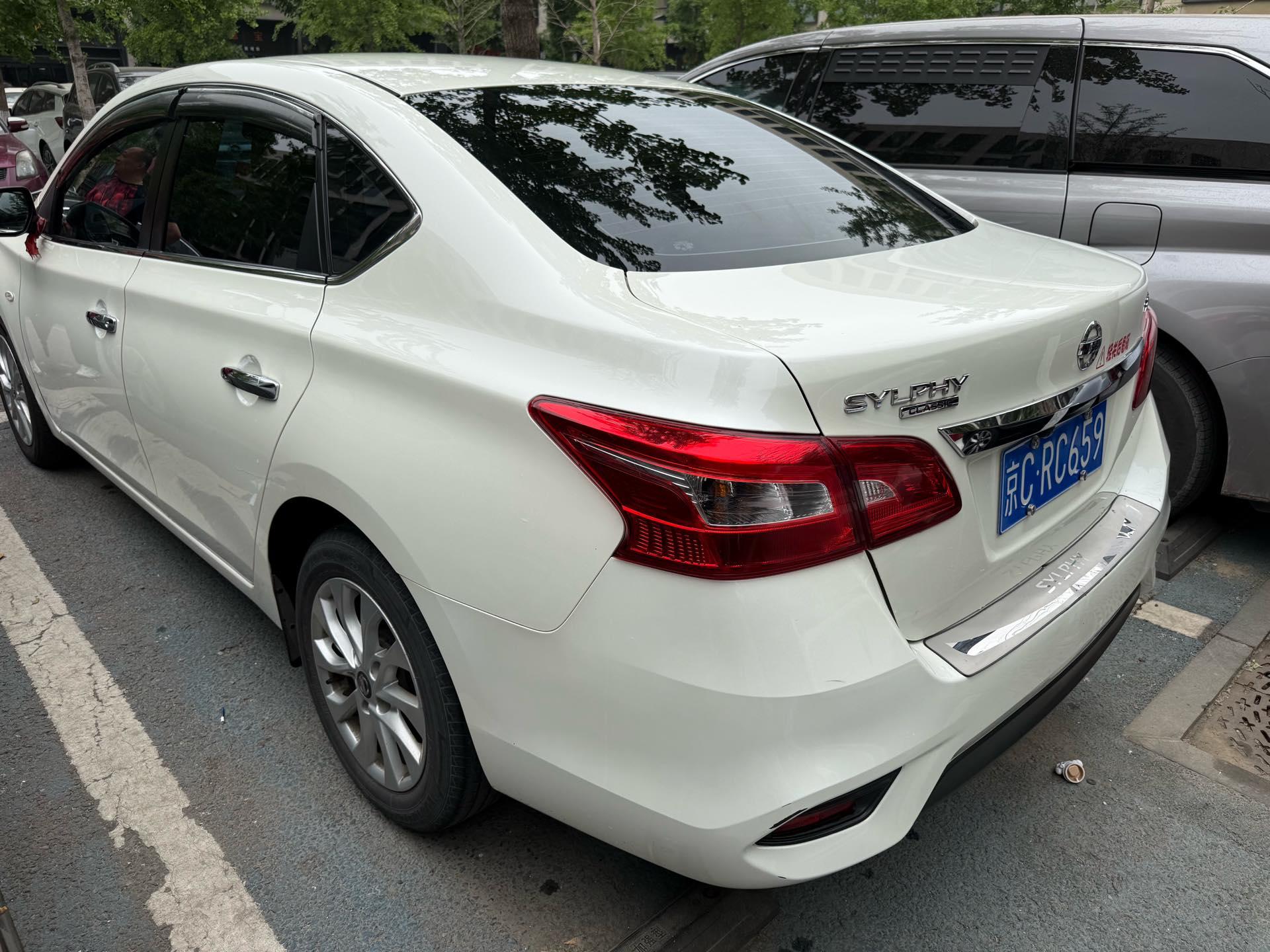 Sylphy 2024 Classic 1.6XL CVT Deluxe Edition 4