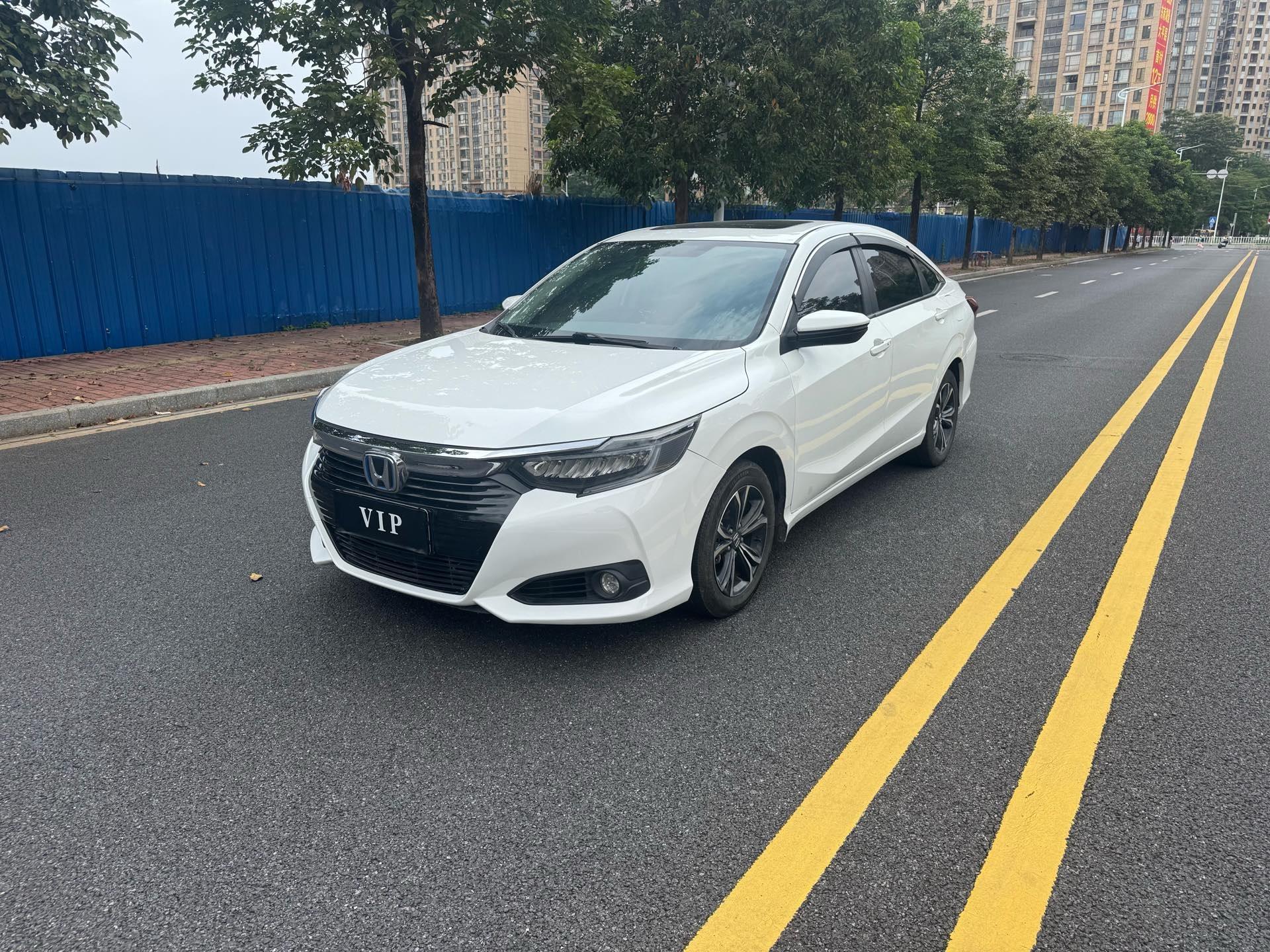 Ling Pai 2022 1.5L Rui Deluxe Edition
